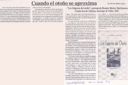 Cuando el otoño se aproxima