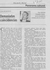 Demasiadas coincidencias