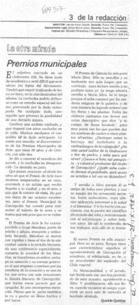 Premios municipales