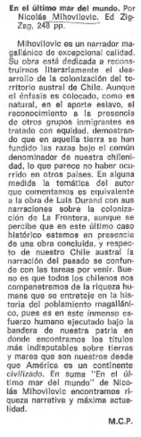 En el último mar del mundo