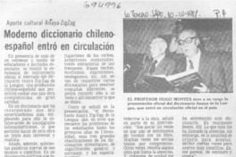 La religión: "Pan de mi corazón"