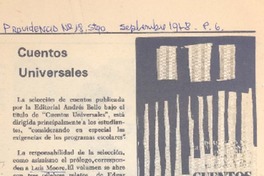 Grandes autores cuando quieren aclararse recurren a la poesía".
