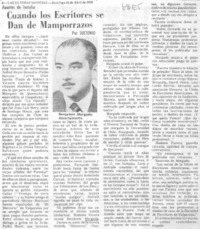 Cuando los escritores se dan de mamporrazos