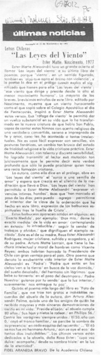 Las leyes del viento