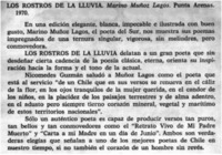 Los rostros de la lluvia