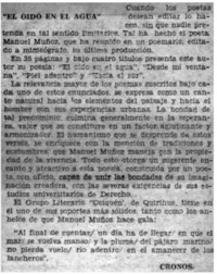 El oído en el agua"