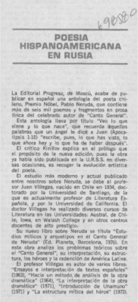 Poesía hispanoamericana en Rusia.