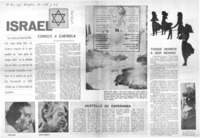 Israel conoce a Gabriela