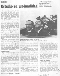 Estudio en profundidad