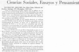 Los Días del arco iris.