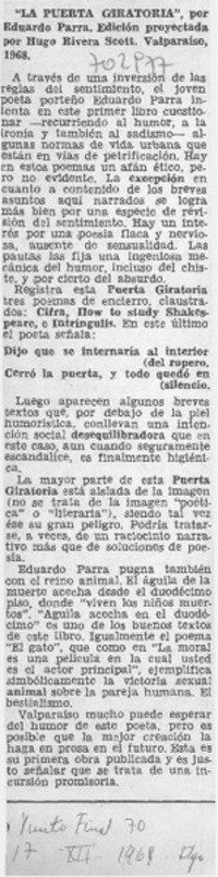 La puerta giratoria".