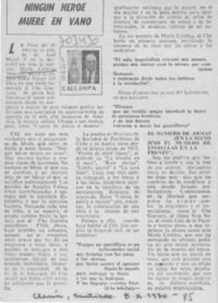 Ningún héroe muere en vano