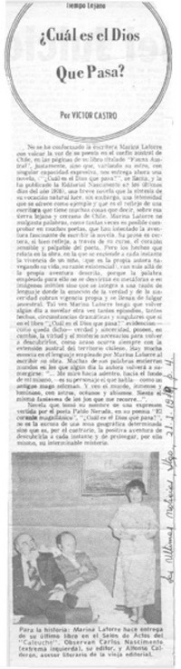 ¿Cuál es el Dios que pasa?