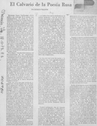 El calvario de la poesía rusa