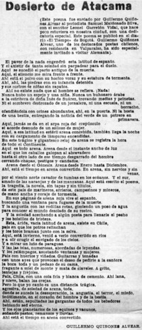 Desierto de Atacama.