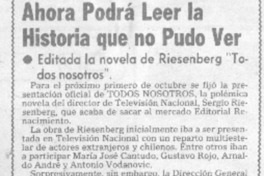 Ahora podrá leer la historia que no pudo ver.