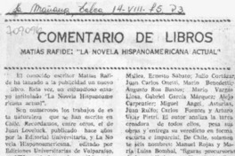 La novela hispanoamericana actual