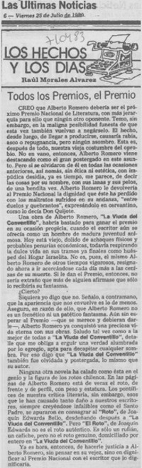 Todos los premios, el premio