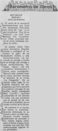 Hoy día es mañana.