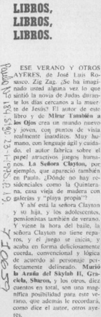 Ese veranos y otros ayeres.