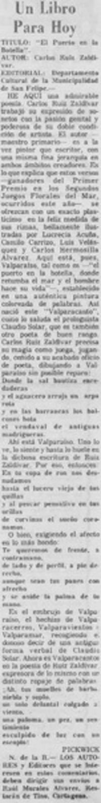 El puerto en la botella