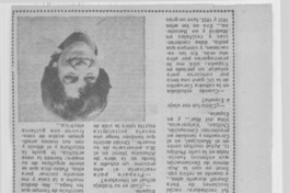 Las dos caras del amor: [entrevista]