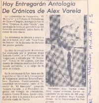 Hoy entregarán antología de crónicas de Alex Barela