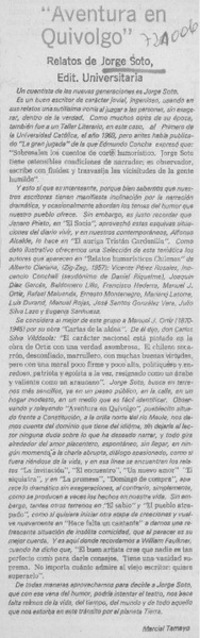 Aventura en Quivolgo"