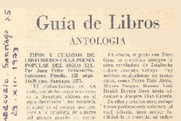 Tipos y cuadros de costumbres en la poesía popular del siglo XIX.