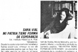 Mi patria tiene forma de esperanza