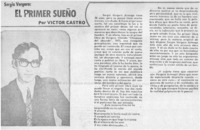 El primer sueño