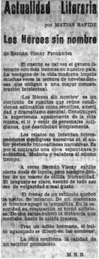 Los héroes sin nombre