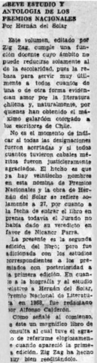 Breve estudio y antología de los Premio Nacionales