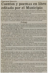 Cuentos y poemas en libro editado por el Municipio.