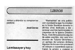 Por la razón o la fuerza