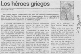 Los héroes griegos
