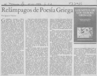 Relámpagos de poesía griega