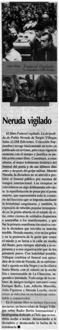 Neruda vigilado.