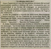 "Cámara oscura".