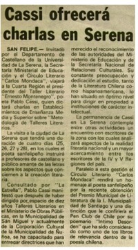 Cassi ofrecerá charlas en Serena.