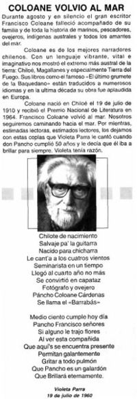 Coloane volvió al mar.