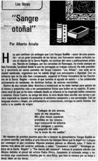 Las máscaras del ruiseñor