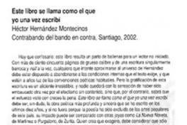 Este libro se llama como el que yo una vez escribí