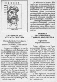 Antología del cuento chileno