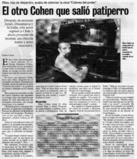El otro Cohen que salió patiperro