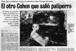 El otro Cohen que salió patiperro