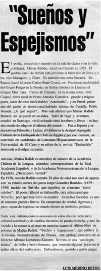 Sueños y espejismos