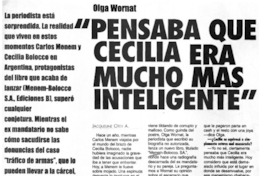 Sub-Terra congrega alta asistencia de público.