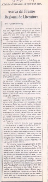 Acerca del Premio Regional de Literatura.