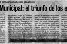 Premio municipal: el triunfo de los empates